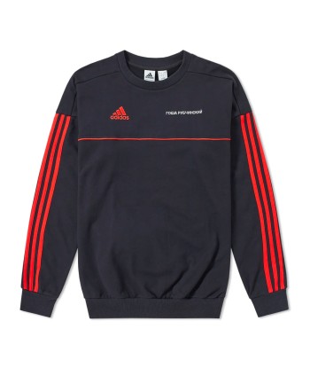 Adidas - Gosha pull noir Comment ça marche